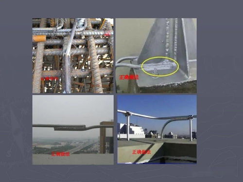 建筑電氣工程的質(zhì)量通病與防治策略——兼論電氣及自動(dòng)化工程設(shè)計(jì)安裝調(diào)試要點(diǎn)